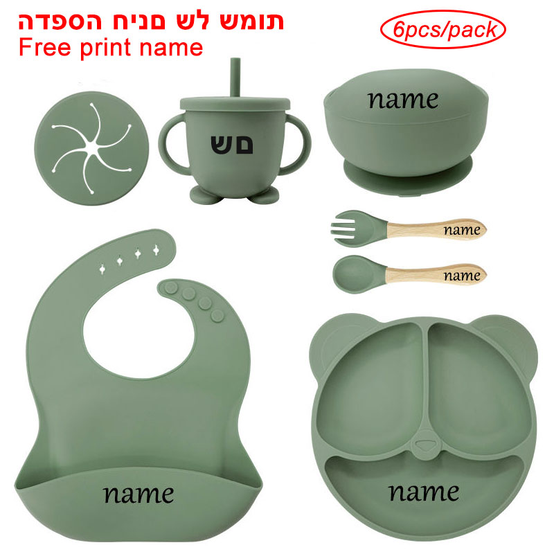 Baby Food Menu - ベビー給餌プレートセット吸引ボウルシリコンプレート子供のための 6 個子供食器パーソナライズされた名前ディナー皿カップスプーン