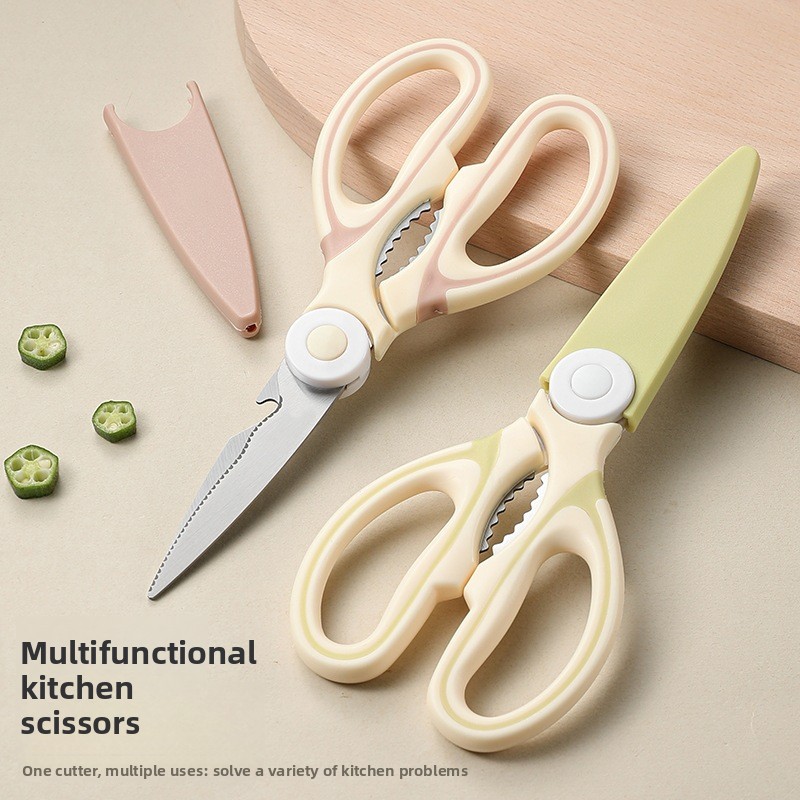 多目的ステンレス製キッチンシザー、鋭利な鶏肉用ハサミ、頑丈な - Baby Food Scissors のレビューと価格