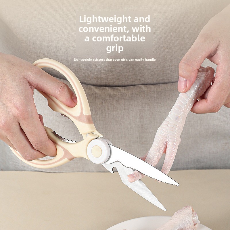 多目的ステンレス製キッチンシザー、鋭利な鶏肉用ハサミ、頑丈な - Baby Food Scissors のレビューと価格