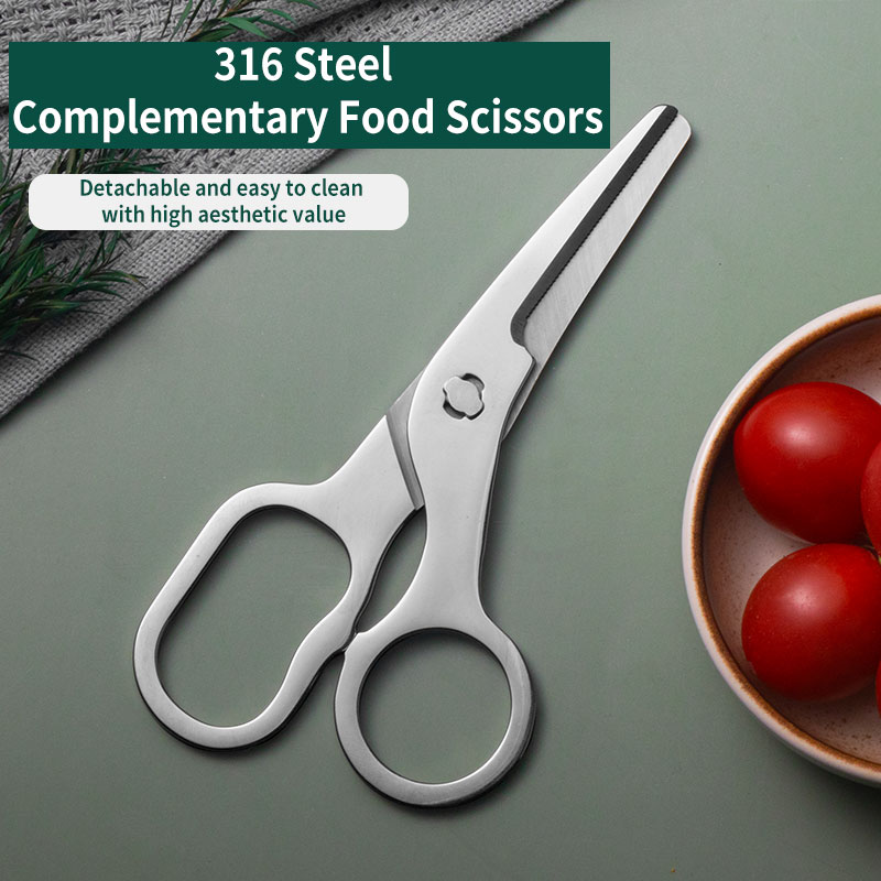 TUPI ベビーフードはさみ - 食品グレードのステンレスス - Baby Food Scissors のレビューと価格