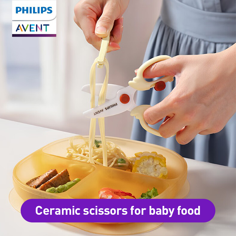 アベント ベビーフードはさみ 安全な丸刃＆チャイルドロック付 - Baby Food Scissors のレビューと価格